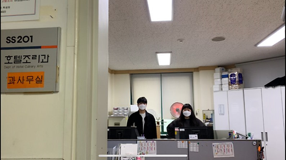 학과 사무실 - (사회과학관 SS201호)