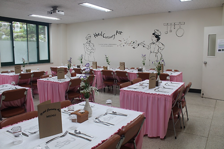 SAU EXPO 호텔조리과 레스토랑 