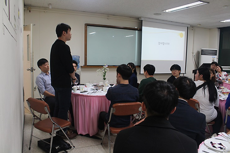 2016 호텔조리과 동문회의 밤