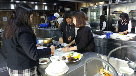 고등학생 직업체험