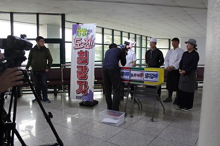 kbs2tv 생생정보 촬영