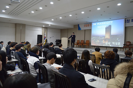 2017 새내기 start - up 프로그램 