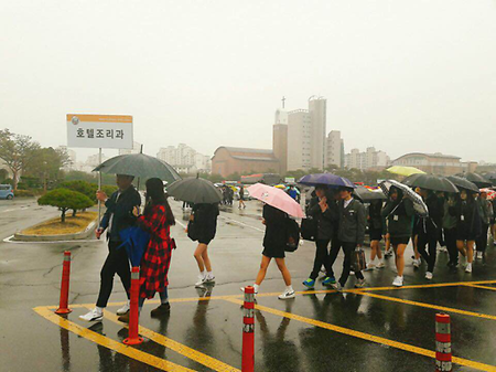2017년 성포고 직업체험