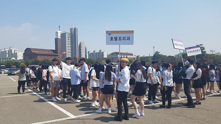 2017년 부곡고등학교, 군자고등학교 직업체험