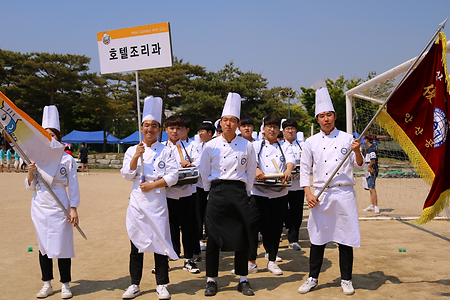 2017 sau festival 체육대회 !! 