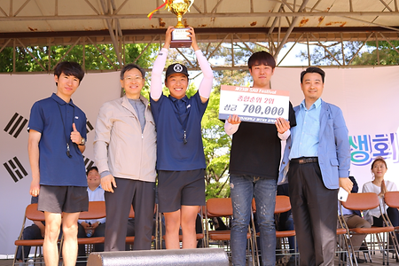 2017 sau festival 체육대회 종합 준우승 !! >0<