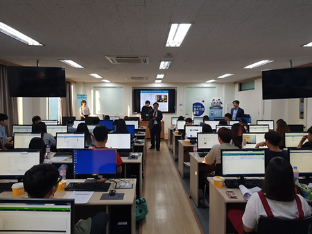 중소기업 탐방설명회