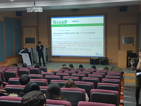 2017 해외취업 설명회