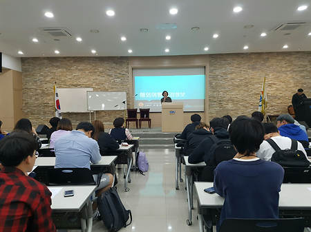 2018년 해외 음식문화 벤치마킹 최종 설명회 일본(오사카), 베트남(호치민)