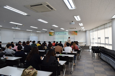 2018-05-31 목요일 신안산대학교 호텔조리과 해외취업 및 해외장기실습 설명회