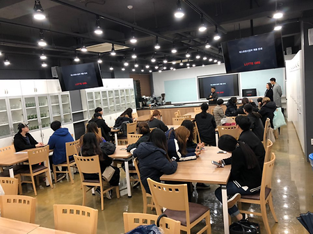 2018-11-8 목요일 신안산 대학교 호텔조리과 LOTTE GRS 취업설명회