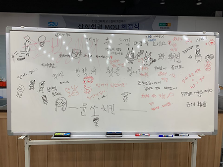 2019년 3월 12일 학과 자율 게시판