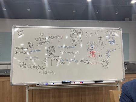 2019년 3월 19일 화요일 호텔조리과 자율 낙서장