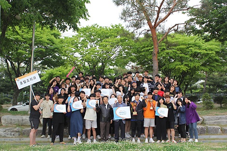 2019년 5월 15일 수요일 SAU FESTIVAL 체육대회