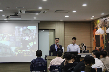 2019년 5월23일 목요일 봉우리 진가와 취업 설명회