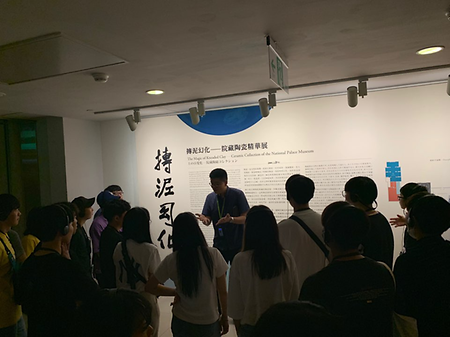 2019년 대만 해외 음식문화 벤치마킹