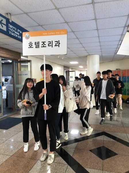 2019년 10월 25일 금요일 직업체험