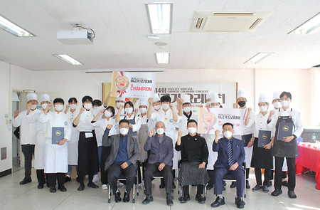 제 14회 이금기요리대회 예선전