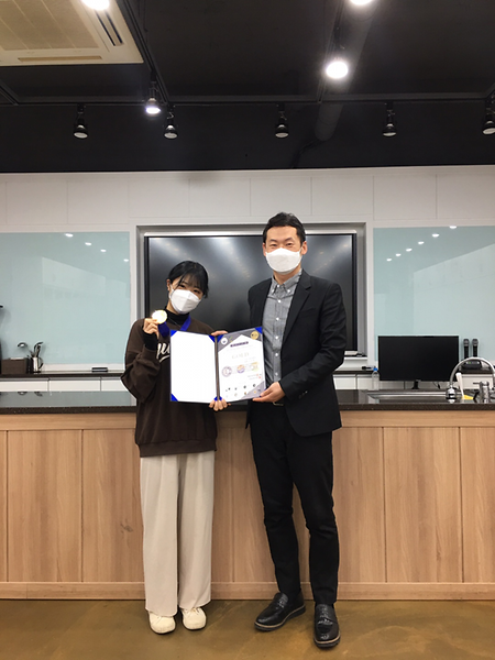 2020 대한민국 챌린지컵 국제 요리경연 대회 (금상)