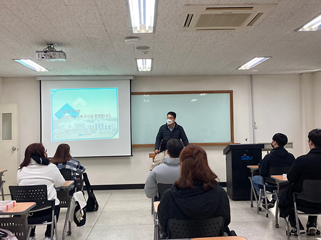 2021 신입생 스타트업 및 오티