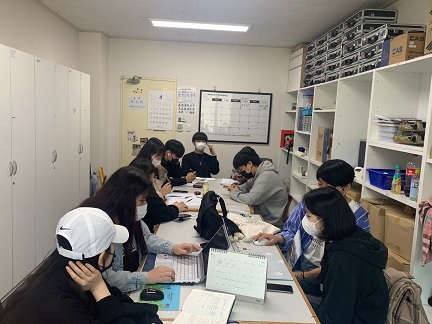 SAU 호텔조리과 학생회 활동보고서 - (4월) 