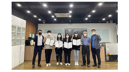 2021 제 8회 캡스톤 디자인 경진대회 수상