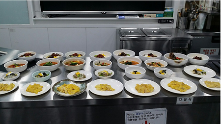 [2021 하계특강] - 한식조리기능사 (이진택교수님)