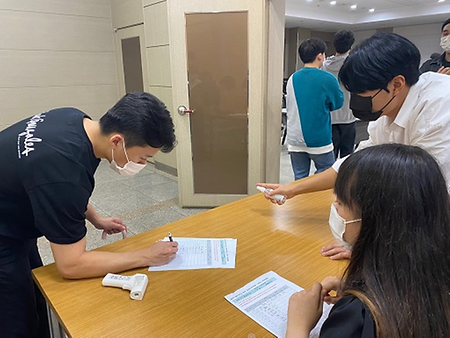 2021년 캐나다 해외취업설명회