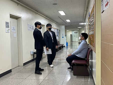 2021년 면접고사 실시