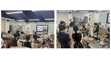 경기 꿈의대학 2주차 수업 (맛있는 케이크 만들기 - 이정훈 교수님) 