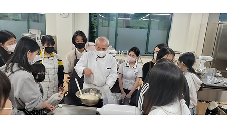 경기 꿈의대학 4주차 수업 (맛있는 케이크 만들기 - 이정훈 교수님)