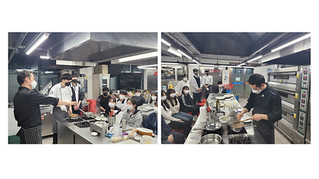 경기 꿈의대학 3주차 수업 (오감만족 유럽요리 - 이강연 교수님)