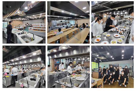  [2022 하계특강] - 한식조리기능사 & 조리외식메뉴관리사 자격증 특강 (이진택교수님)