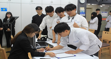 2023년 6월 30일 제 17회 이금기대회~