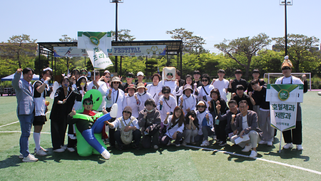 호텔조리과 SAU-Expo 매점&주점