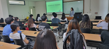 2023 피비파트너즈 취업 설명회 개최