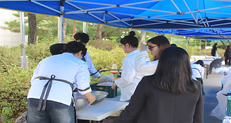 2023년 9월 21일 주점