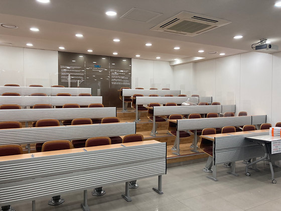 경영학과 MY517 강의실입니다~