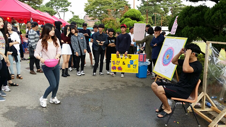 2014년 광덕제 축제