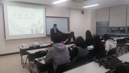 2015 경비지도사 강의 