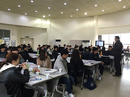 2016 신입생오리엔테이션(1)