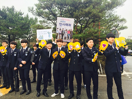 2016 인사캠패인 (2)