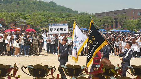 2016-SAU페스티벌