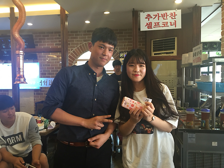 2016-종합우승기념 학과회식