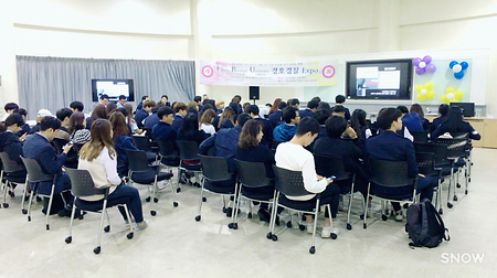 2016-FBU경호경찰EXPO