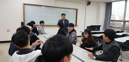 2017 멘토교수제