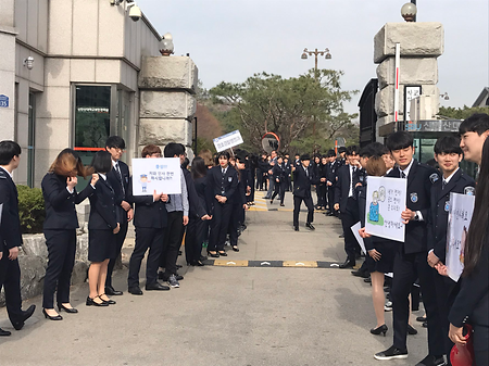 2018 인사캠페인