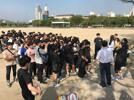 2018 학과체육대회