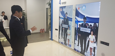 2019 휴먼TSS 현장견학