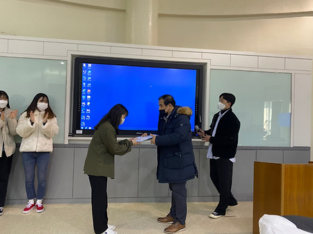 드림챌린지 및 수기대회 시상식